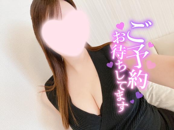 「あゆ」の写真