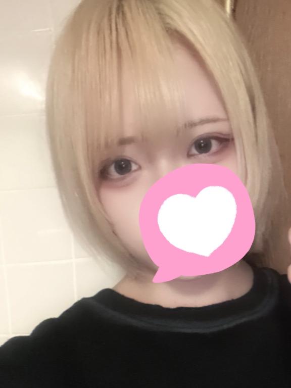 「あむ」の写真