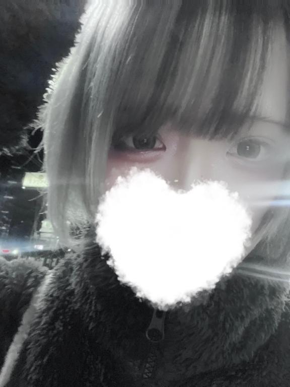 「あむ」の写真