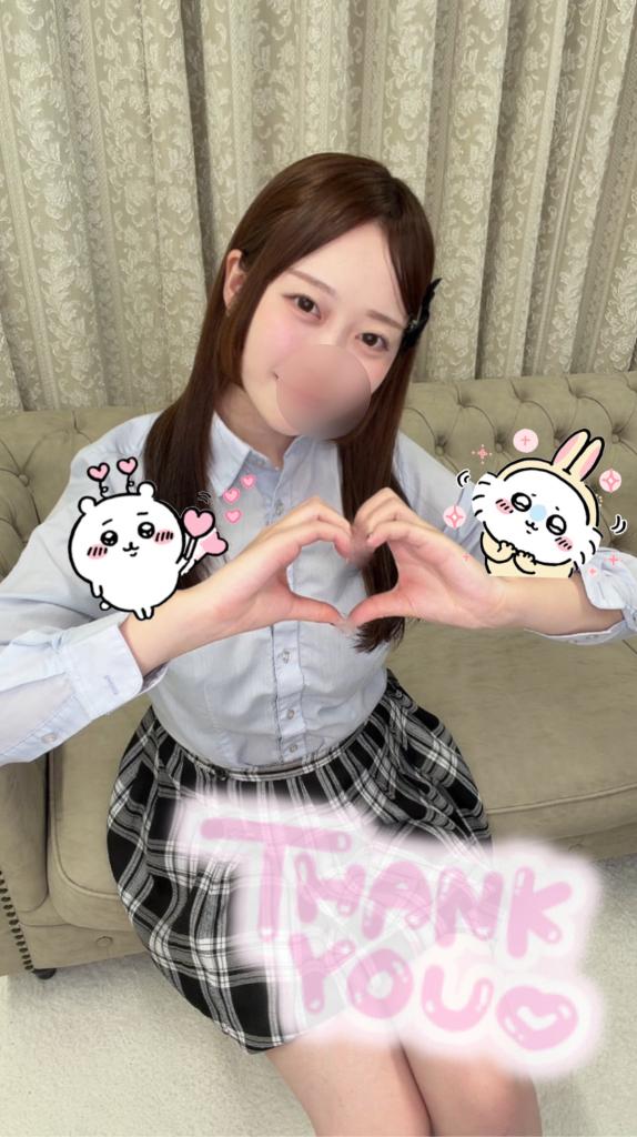 「まり」の写真