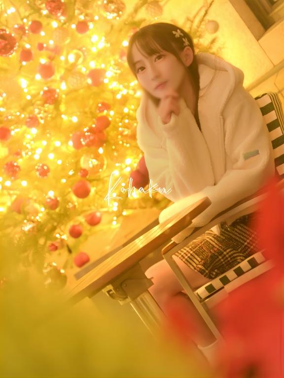 「こはく」の写真