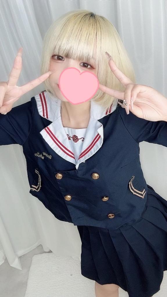 「うみ」の写真