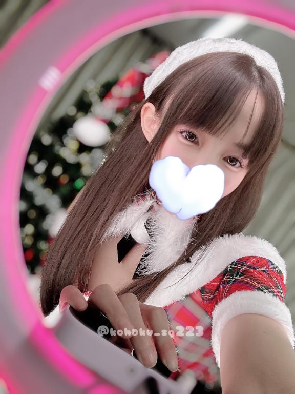 「こはく」の写真