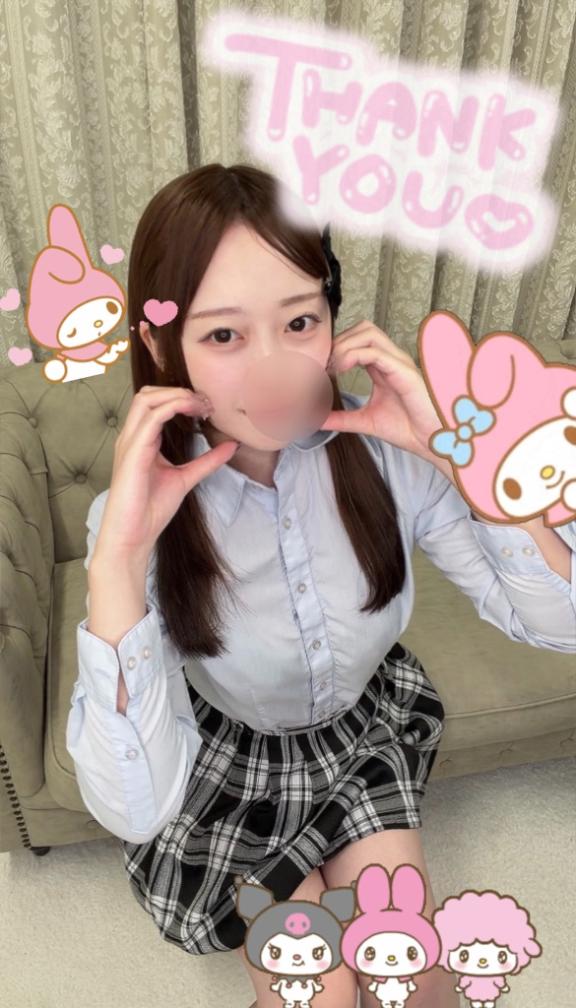 「まり」の写真