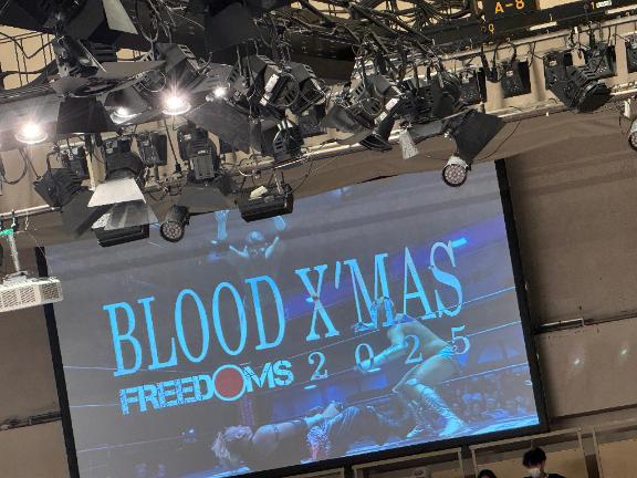 「薫（かおる）」の写真