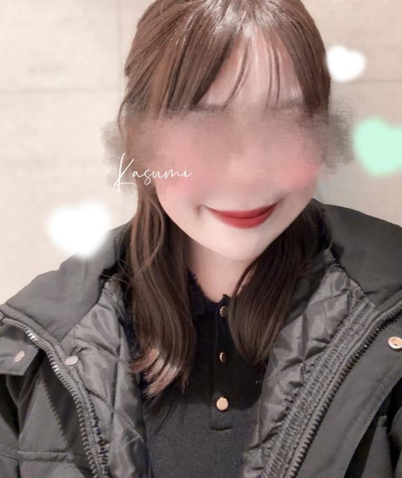 「かすみ」の写真