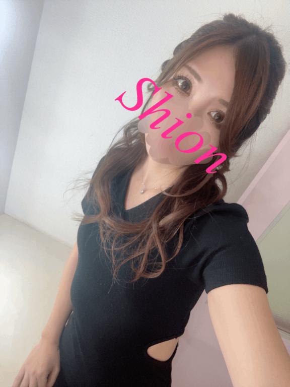 「紫苑（しおん）」の写真