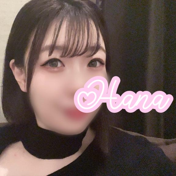 「はな」の写真