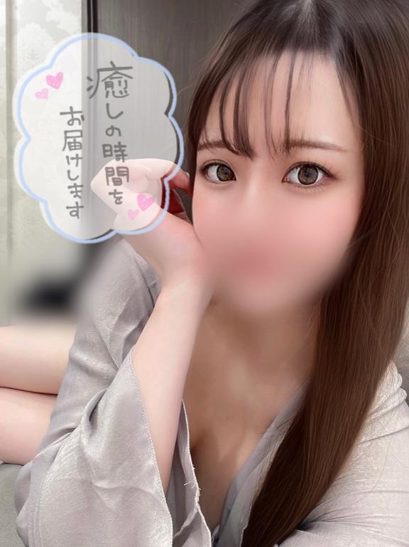 「ふうか」の写真