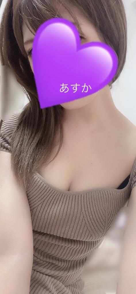 「あすか」の写真