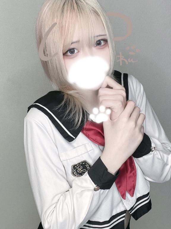 「あむ」の写真