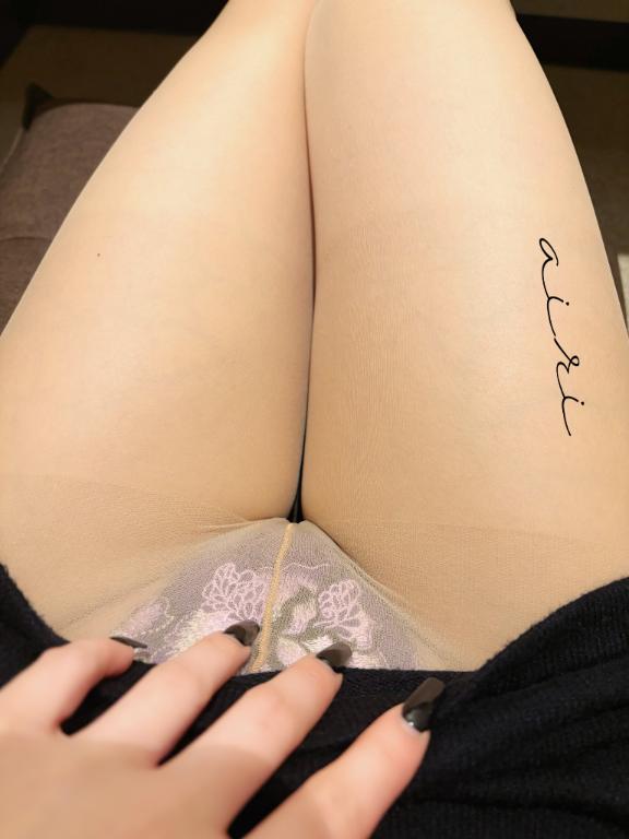 「あいり」の写真