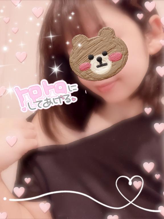 「まなか」の写真