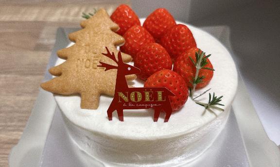 「あすか」の写真