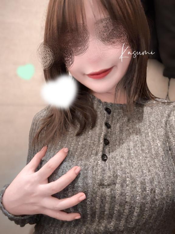 「かすみ」の写真