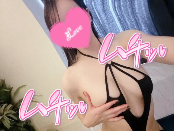 「あゆ」の写真