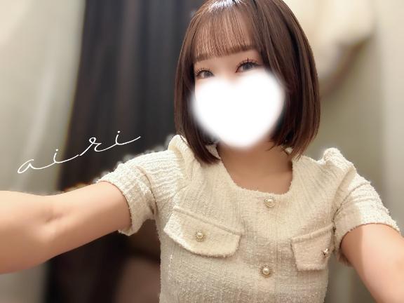 「あいり」の写真