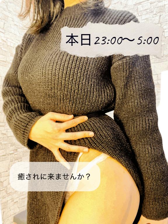 「えりか」の写真