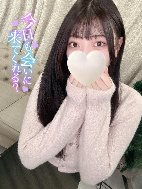 「さら」の写真