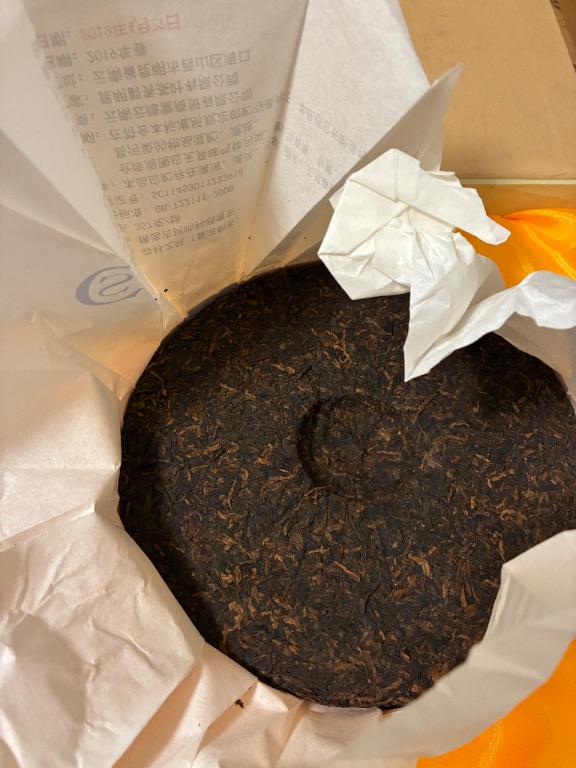 「さや」の写真