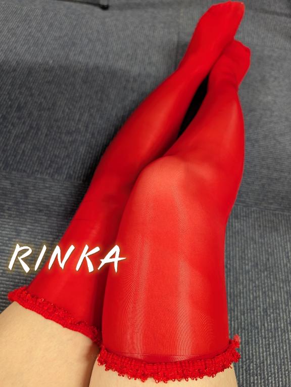 「りんか」の写真