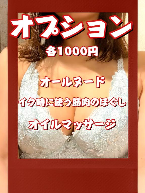 「えりか」の写真