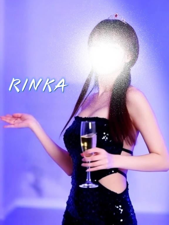 「りんか」の写真