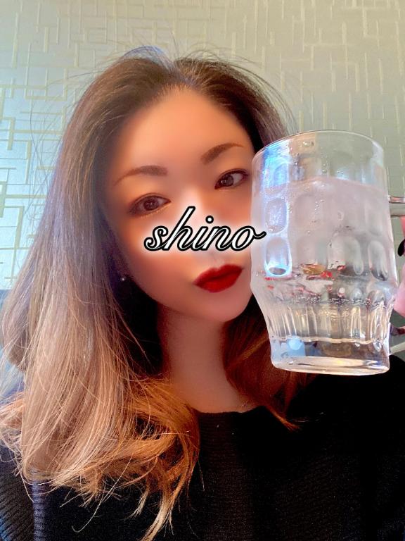 「志乃（しの）」の写真