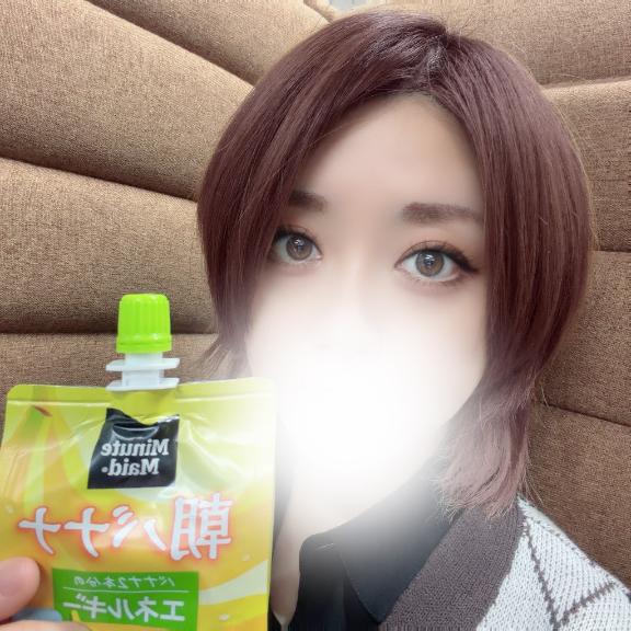 「このみ」の写真