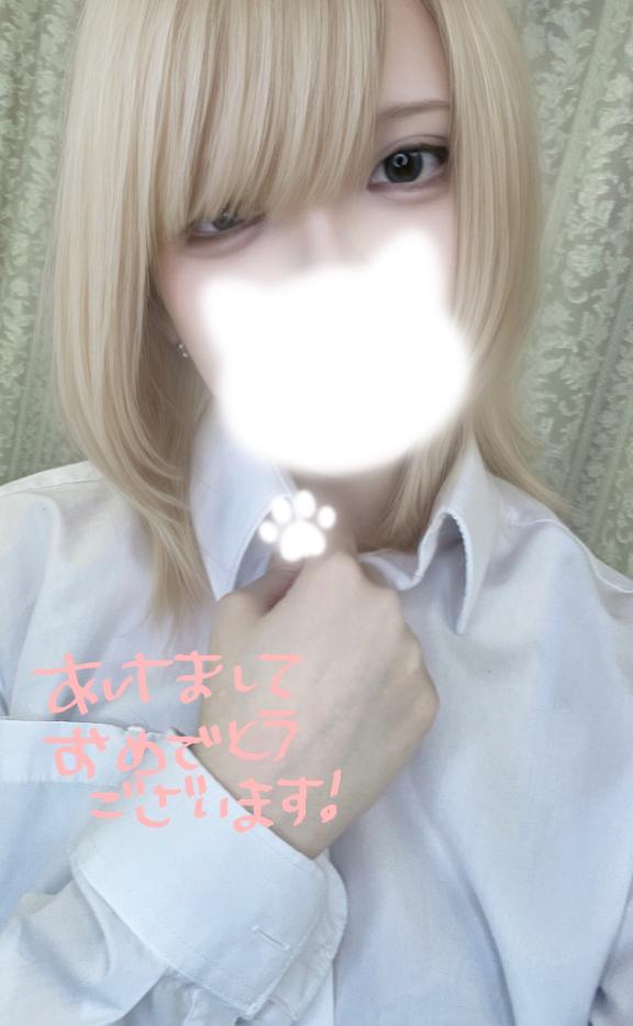 「あむ」の写真