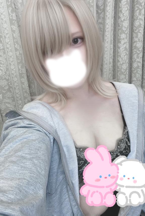 「あむ」の写真