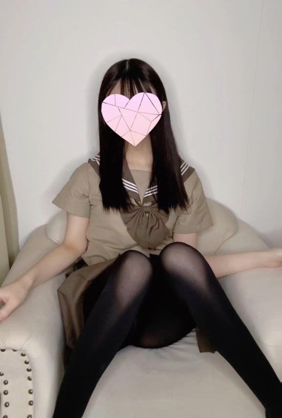 「すず」の写真