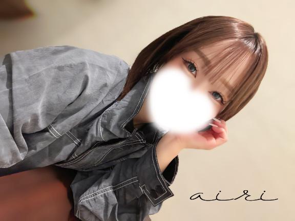 「あいり」の写真