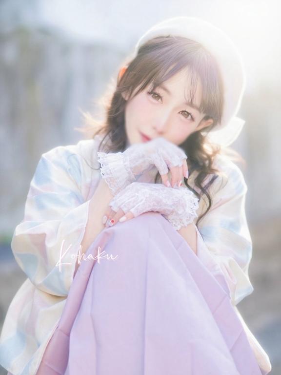 「こはく」の写真