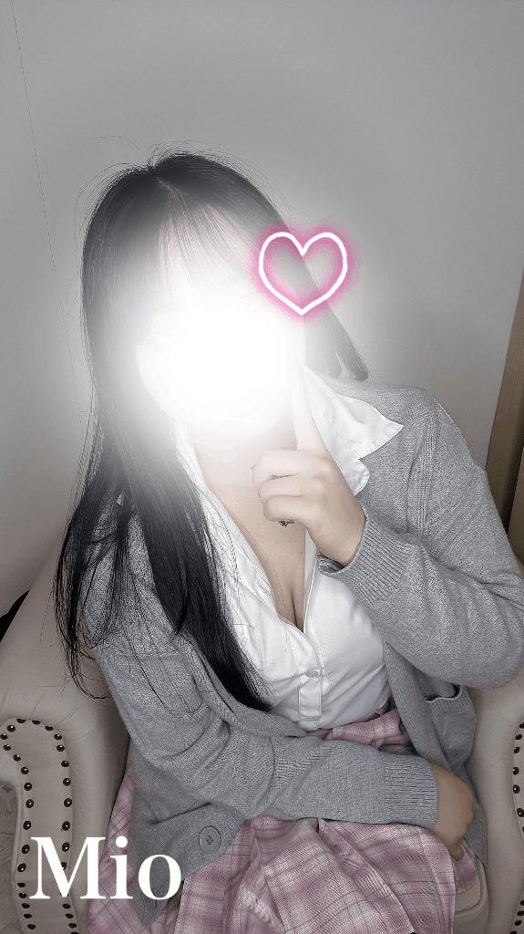 「みお」の写真