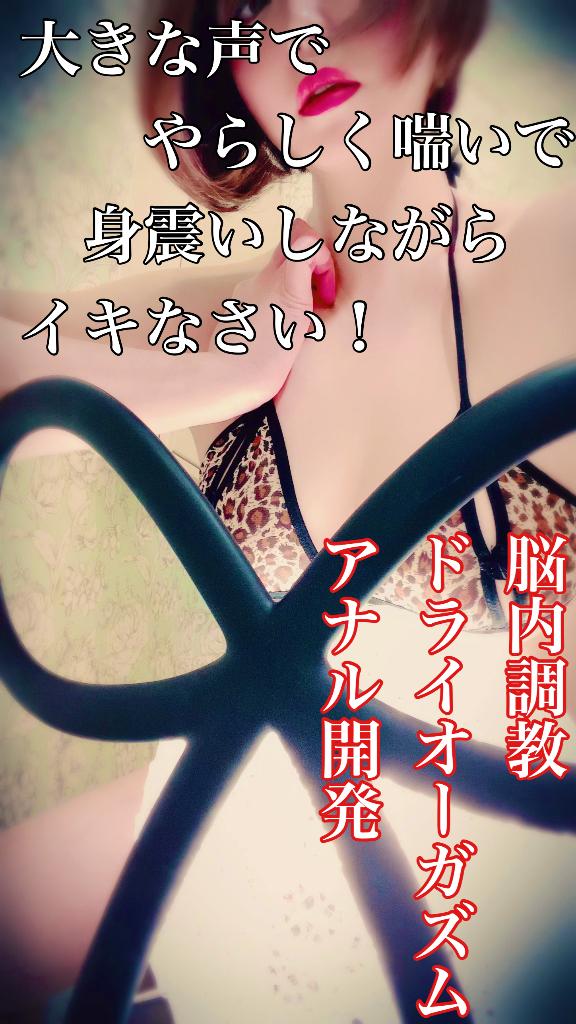 「志乃（しの）」の写真