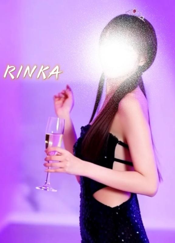 「りんか」の写真