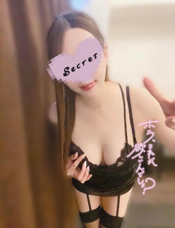 「あゆ」の写真