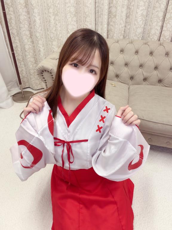 「くるみ」の写真