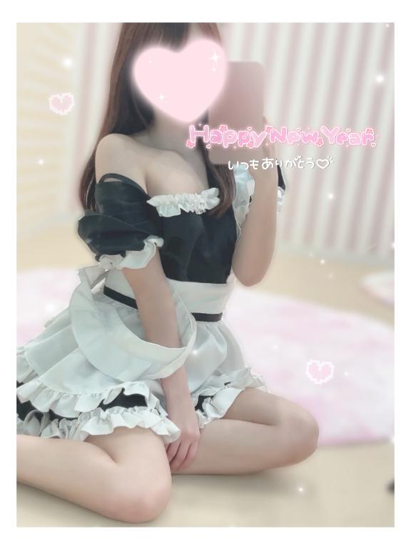 「ゆい」の写真