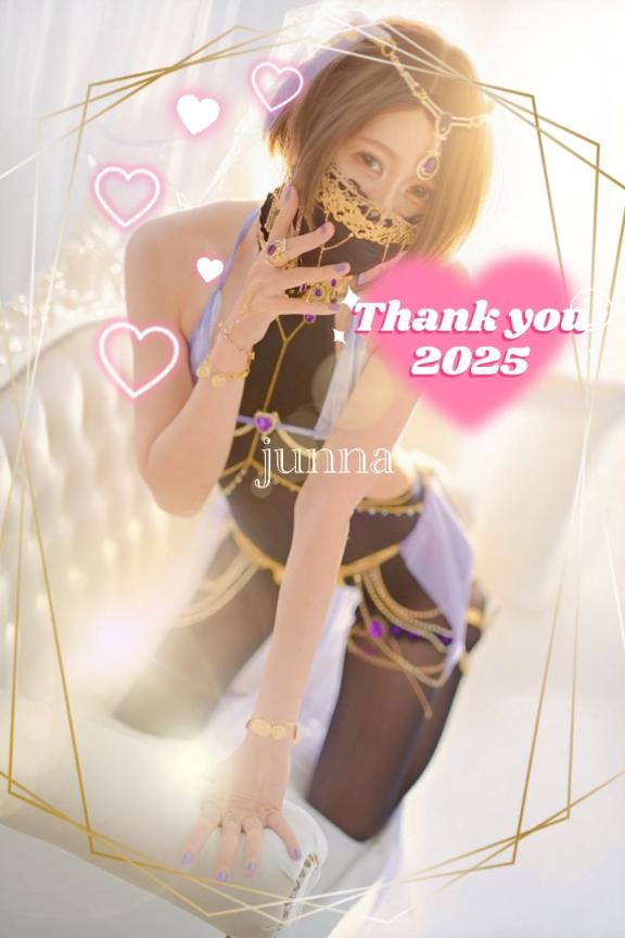 「純奈」の写真