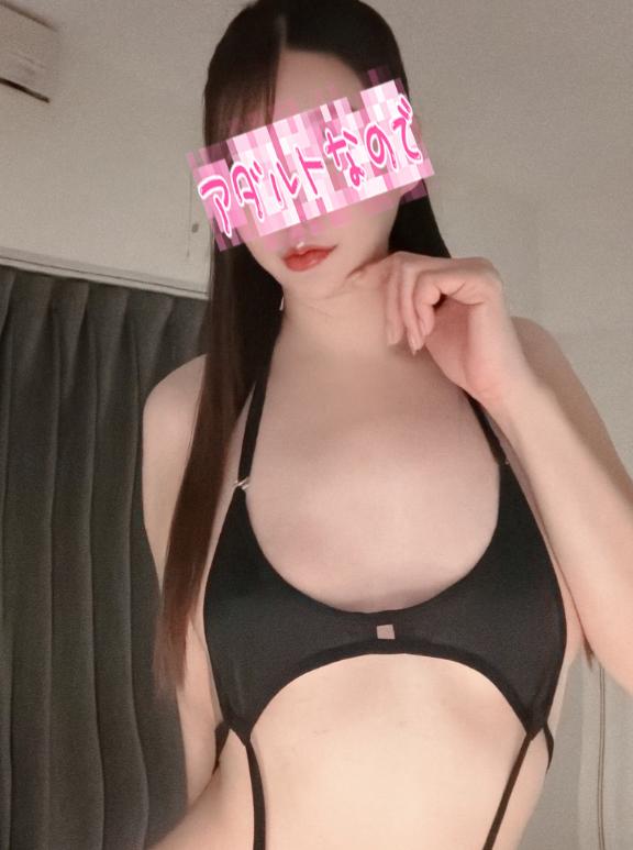 「あゆ」の写真