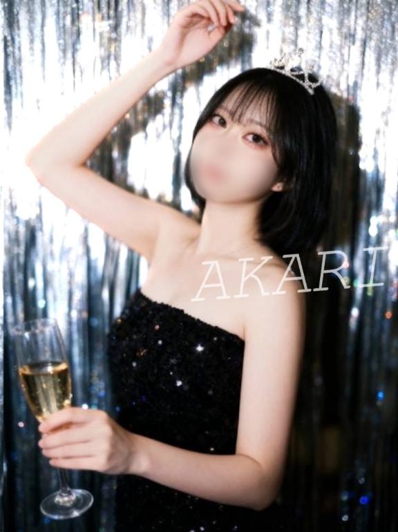 「あかり」の写真