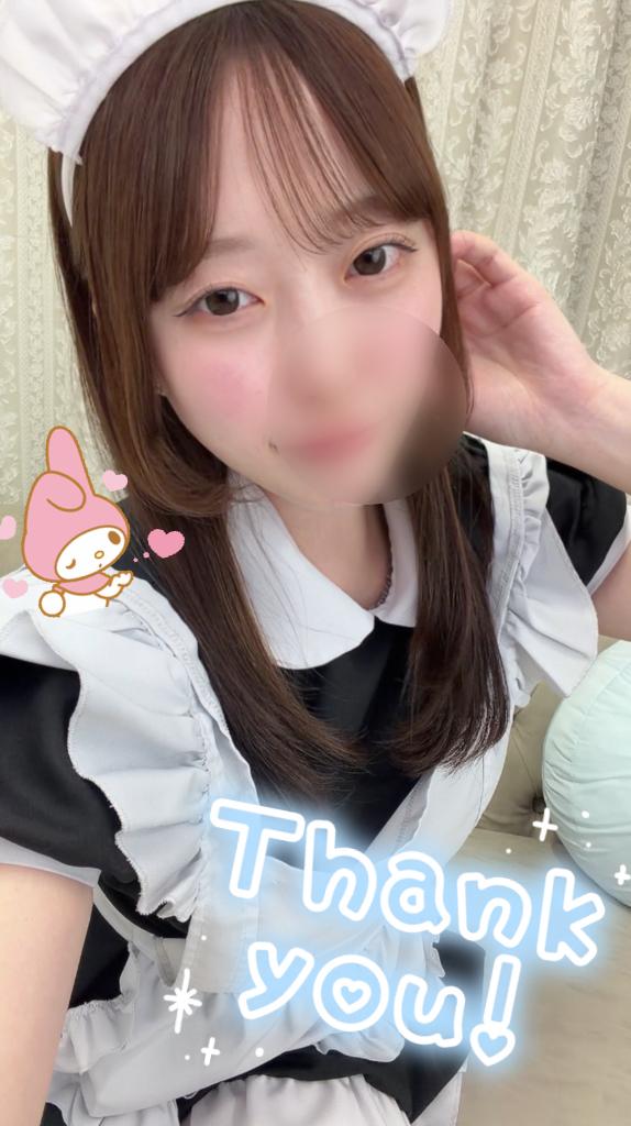 「まり」の写真