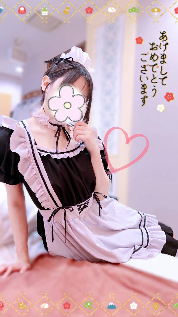 「まめ」の写真