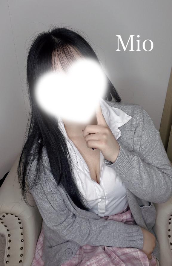 「みお」の写真