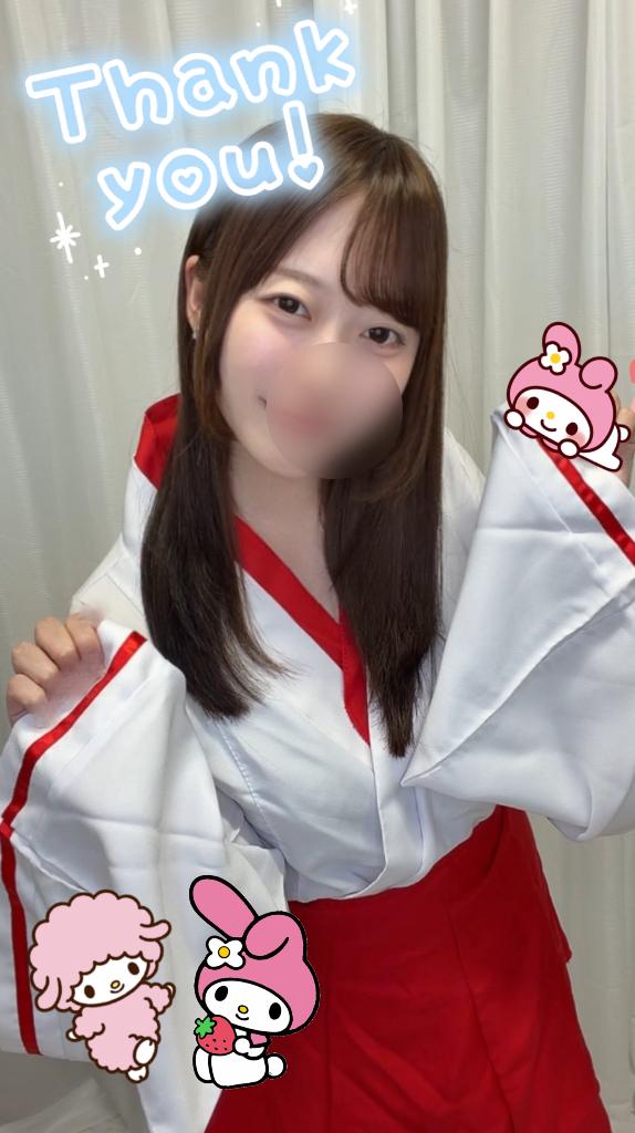 「まり」の写真