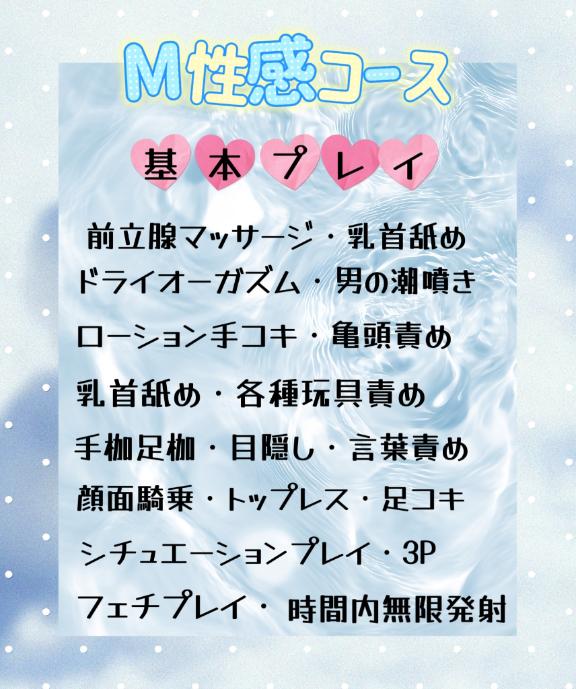 「りんか」の写真