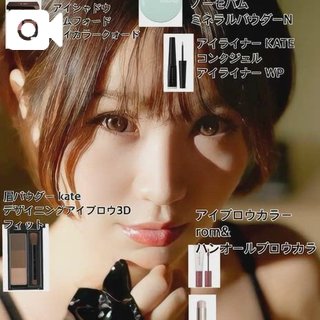 「葉月」の写真