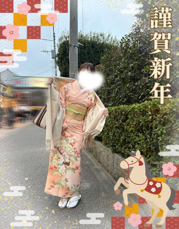 「みずき」の写真